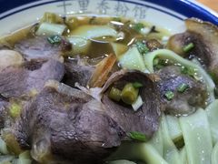 -十里香粉馆(虹桥中路店)