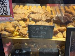 -粉粉乐鲷鱼烧(美罗城店)