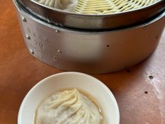 -笑云开汤包店(网巾市店)