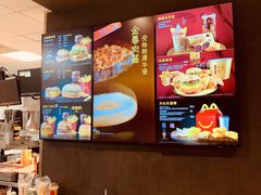-麦当劳(杭州临平万达广场店)