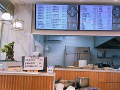 -饺子季水饺餐厅(新市街店)