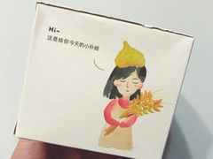 -乐纯(苹果社区店)