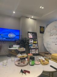 -春田皮肤管理中心品牌旗舰店