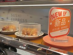 -争鲜回转寿司(中街大悦城店)