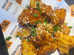 -探鱼·鲜青椒爽麻烤鱼(天一广场店)