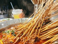 -钢管厂五区小郡肝火锅串串香(总店)