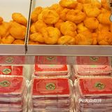 爱达乐也有中式点心专卖店啦❗️