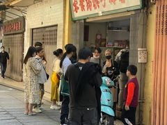 -洪馨椰子