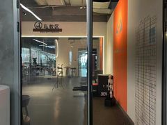 -小怪兽健身(宗关店)