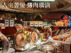-汉斯南美烤肉(总店)