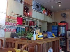 -官塘陈记鱼生·潮汕砂锅粥·牛肉火锅(潮枫路总店)