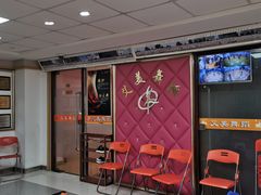 -艾美舞蹈(凤凰广场店)