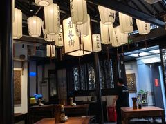 -贡梅老面馆·蟹粉面·无锡特色小吃(南长街主推店)