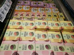 -盒马鲜生(宝地店)