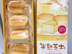 -味多美蛋糕(耿庄店)