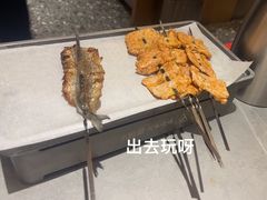 -大闫家烧烤·小海鲜家常菜(郑庄店)