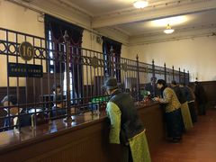 -沈阳金融博物馆