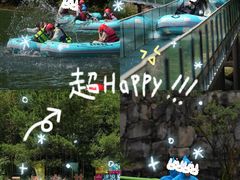 -龙井峡漂流