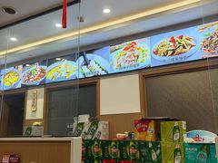 -钟记陕南菜·煎锅鱼(红专南路店)