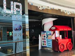 -博纳UA影城(KK Mall店)