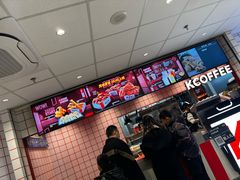 -肯德基(宝龙店)