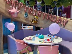 -水桶王国主题餐厅·聚会·生日派对·亲子活动·家庭套餐(亚龙湾希尔顿店)