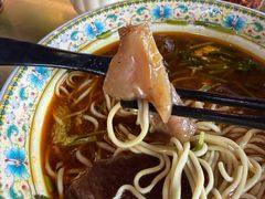-金杨拉面王小吃面馆·牛三宝面·红烧牛肉粉