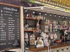-京北渔家傲