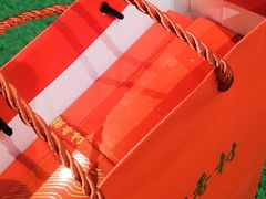 -北京稻香村(第三店)