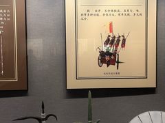 -荆州博物馆