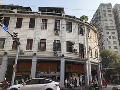 -百花传统甜品店(原址店)