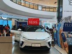 -万达广场(济南魏家庄店)