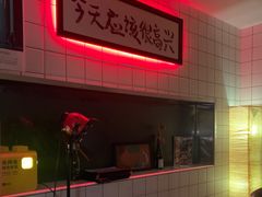 -阿梅·Oh Mary