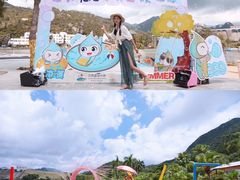 -江门古兜温泉小镇