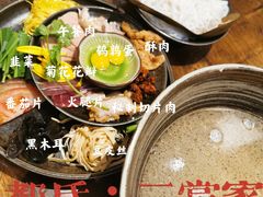 -都氏二当家(九方店)