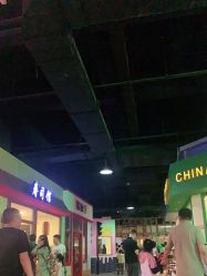 -成都星期8小镇(江宁南路店)