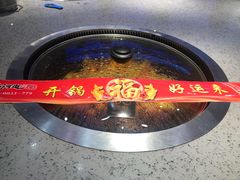 -山河屯铁锅炖(哈西站店)