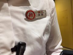 -海底捞火锅(奥森店)