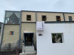 -几静cafe(基湖店)
