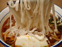 肉饼蒸蛋粉-矮子粉店1985·长沙米粉(湘春路店)