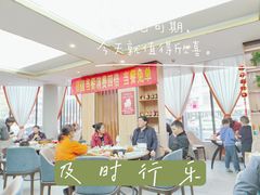 -有红鸡毛店·川菜(建设路店)