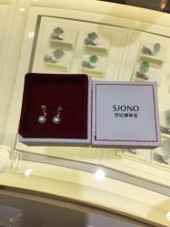 -世纪缘珠宝(贵和领秀城店)