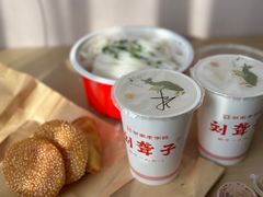 -刘聋子粉馆(张家界总店)