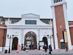 -京津佛罗伦萨小镇