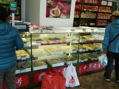 -北京稻香村(长白岛店)