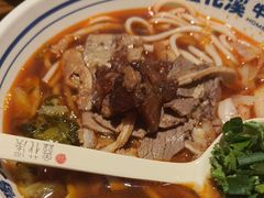 -鑫花溪牛肉米粉(文星广场店)
