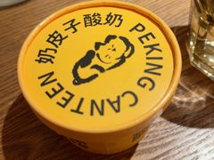 -馋嘴猫•北京食堂•宵夜(亚运村店)