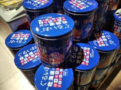 -盒马鲜生(财富中心店)