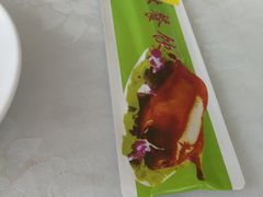-玉林烤鸭店(定福庄店)