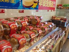 -味多美蛋糕(新和平里店)